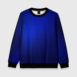 Детский свитшот Синий с затемнением текстура