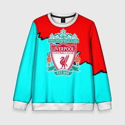 Свитшот детский Liverpool краски текстура штрихи, цвет: 3D-белый