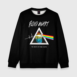 Свитшот детский Pink Floyd сердце, цвет: 3D-черный