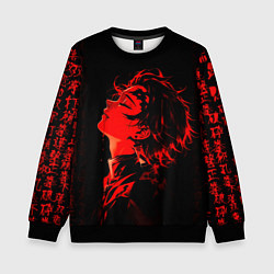 Свитшот детский Клинок, рассекающий демонов Танджиро и иероглифы, цвет: 3D-черный