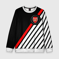 Свитшот детский Арсенал геометрия полосы, цвет: 3D-белый