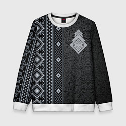 Свитшот детский Славянский орнамент Макошь, цвет: 3D-белый