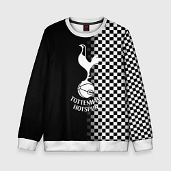 Свитшот детский Тоттенхэм клетка шахматная, цвет: 3D-белый