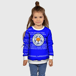 Свитшот детский Лестер сити код, цвет: 3D-белый — фото 2