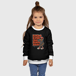 Свитшот детский Каждый кулик свое болото хвалит красно-черный арт, цвет: 3D-белый — фото 2