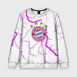 Свитшот детский Бавария Мюнхен неоновые молнии, цвет: 3D-белый
