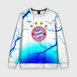 Свитшот детский Бавария Мюнхен молнии, цвет: 3D-белый