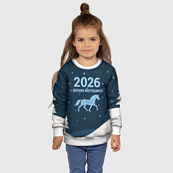 Свитшот детский Время мечтаний 2026, цвет: 3D-белый — фото 2