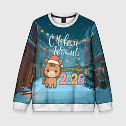 Свитшот детский Новогодняя лошадка 2026 год, цвет: 3D-белый