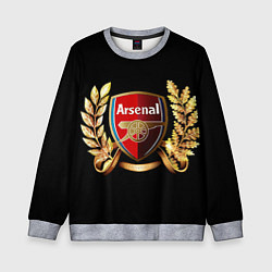 Свитшот детский Arsenal, цвет: 3D-меланж