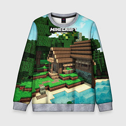 Свитшот детский Minecraft House, цвет: 3D-меланж
