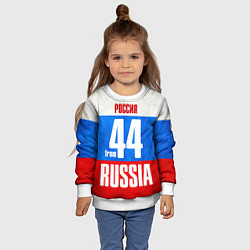 Свитшот детский Russia: from 44, цвет: 3D-белый — фото 2