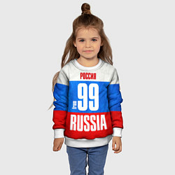 Свитшот детский Russia: from 99, цвет: 3D-белый — фото 2