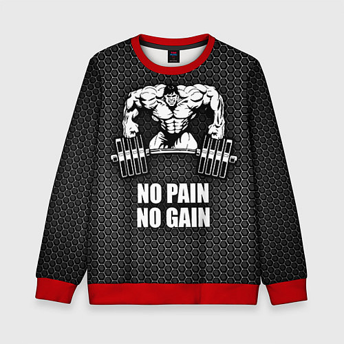 Детский свитшот No pain, no gain / 3D-Красный – фото 1