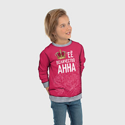 Свитшот детский Её величество Анна, цвет: 3D-меланж — фото 2