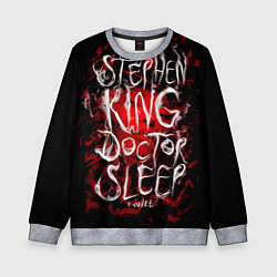 Свитшот детский Doctor Sleep, цвет: 3D-меланж