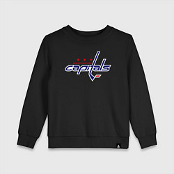 Свитшот хлопковый детский Washington Capitals, цвет: черный