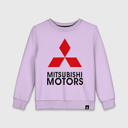 Свитшот хлопковый детский Mitsubishi, цвет: лаванда