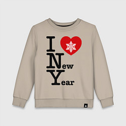 Свитшот хлопковый детский I love New Year, цвет: миндальный