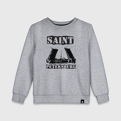 Свитшот хлопковый детский Санкт-Петербург, цвет: меланж