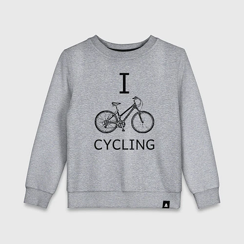 Детский свитшот I love cycling / Меланж – фото 1