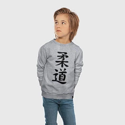 Свитшот хлопковый детский Дзюдо: иероглиф, цвет: меланж — фото 2