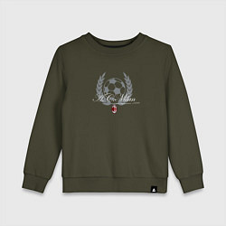 Свитшот хлопковый детский AC Milan - Since 1899 NEW 2022, цвет: хаки