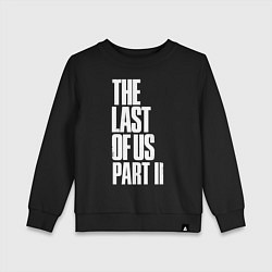 Свитшот хлопковый детский The Last of Us: Part II, цвет: черный