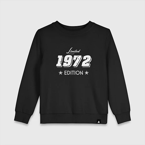 Детский свитшот Limited Edition 1972 / Черный – фото 1