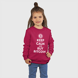 Свитшот хлопковый детский Keep Calm & Buy Bitcoin, цвет: маджента — фото 2