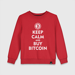 Свитшот хлопковый детский Keep Calm & Buy Bitcoin, цвет: красный
