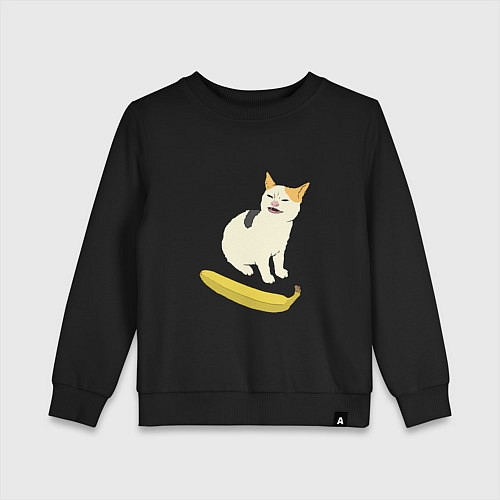 Детский свитшот Cat no banana meme / Черный – фото 1