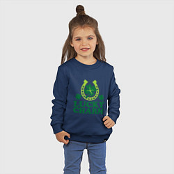 Свитшот хлопковый детский Lucky charm - подкова, цвет: тёмно-синий — фото 2