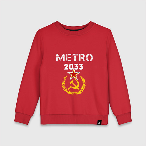 Детский свитшот Metro 2033 / Красный – фото 1