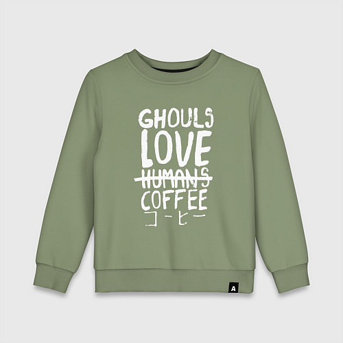 Детский свитшот Ghouls Love Coffee / Авокадо – фото 1