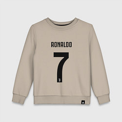 Свитшот хлопковый детский RONALDO 7, цвет: миндальный