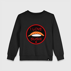 Свитшот хлопковый детский Love Sushi, цвет: черный