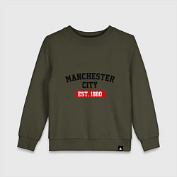 Свитшот хлопковый детский FC Manchester City Est. 1880, цвет: хаки