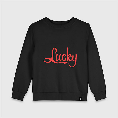 Детский свитшот Lucky logo / Черный – фото 1