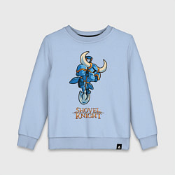 Свитшот хлопковый детский Shovel Knight, цвет: мягкое небо