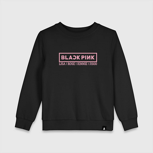 Детский свитшот Black Pink: Girls / Черный – фото 1