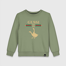 Свитшот хлопковый детский GUSSI Fashion, цвет: авокадо