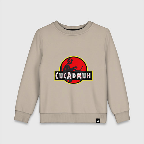 Детский свитшот Парк Сисадмина / Миндальный – фото 1