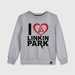 Свитшот хлопковый детский I love Linkin Park, цвет: меланж