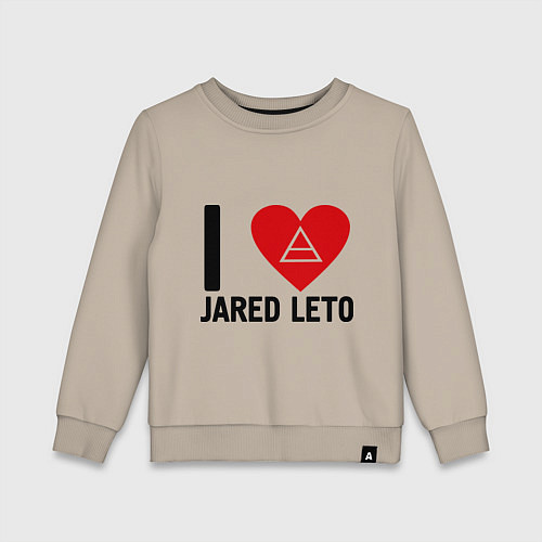 Детский свитшот I love Jared Leto / Миндальный – фото 1