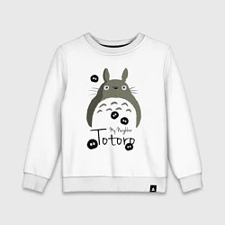 Свитшот хлопковый детский My Neighbor Totoro, цвет: белый