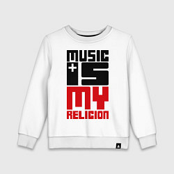 Свитшот хлопковый детский Music Religion, цвет: белый