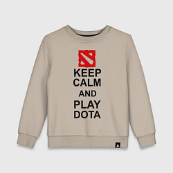 Свитшот хлопковый детский Keep Calm & Play Dota, цвет: миндальный