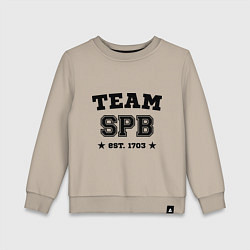 Детский свитшот Team SPB est. 1703