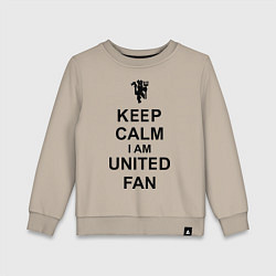 Свитшот хлопковый детский Keep Calm & United fan, цвет: миндальный